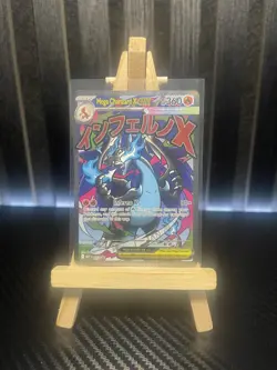 Pokemon TCG Mega Charizard X EX 023 Promo - Image 1