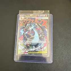 Pokemon TCG Mega Charizard X EX 023 -Black Star Promo– sealed PERFECT CONDITION - Image 1