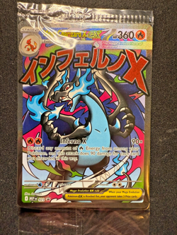 Pokemon TCG Mega Charizard X EX MEP 023 – UPC Promo – Sealed – NM - Image 3