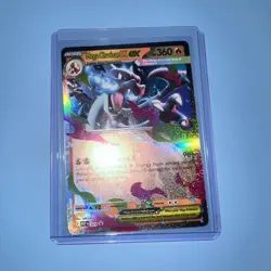 Pokemon TCG Mega Charizard X EX 029/MEP Promo Holo English 360HP - Image 1
