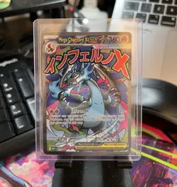 Pokemon TCG Mega Charizard X EX 023 Mega Evolution Promo Holo (Grade Worthy) - Image 1