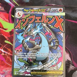Pokemon TCG Mega Charizard X EX MEP Promo 023 Holo Stage 2 360 HP - Image 1