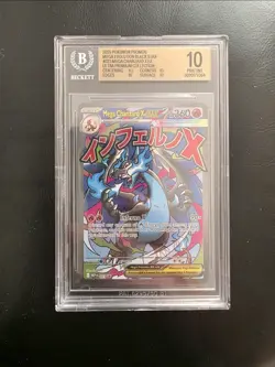 Pokemon TCG Mega Charizard x EX 023 UPC Black Star Promo Card - BGS 10 Pristine - Image 1