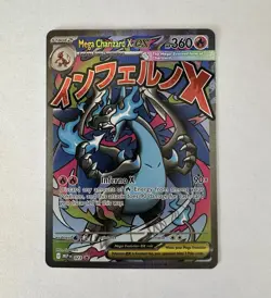 Charizard Mega Charizard X EX Promo Holo 023 English 360 HP Pokemon TCG - Image 1