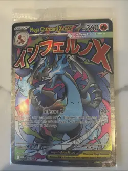 SEALED Mega Charizard X ex MEP 23 & Oricorio ex MEP 24 SIR Pokemon TCG UPC Promo - Image 2