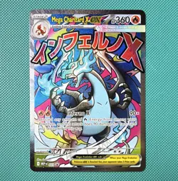 Pokemon TCG Mega Charizard X EX 023/ Phantasmal Charizard UPC Promo 2025 - Image 1