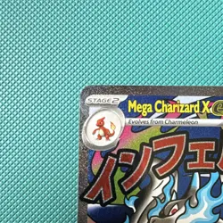 Pokemon TCG Mega Charizard X EX 023/ Phantasmal Charizard UPC Promo 2025 - Image 3