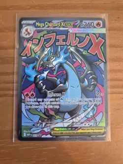 Pokemon TCG Mega Charizard X EX Black Star Promo 23 Mint Condition - Image 3