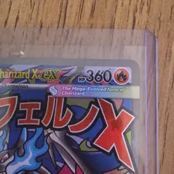 Mega Charizard X EX Promo Full Art Holo MEP 023 Pokemon TCG Card - Image 4
