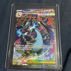 Pokemon TCG Mega Charizard X EX 023 Mint Pack Fresh English Black Star Promo - Image 1