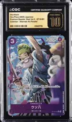 2025 One Piece JPN Premium Booster ST18 Common Alt Art Uso-Hachi CGC 10 Pristine - Image 1