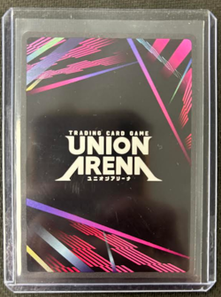 Union Arena UE17BT: SOLO LEVELING Lee Joohee UE17BT/SLG-1-051 SR** Signatue Sig - Image 2