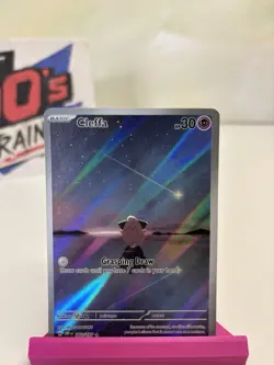 Pokemon TCG Cleffa Obsidian Flames Illustration Rare Card 202/197 - Image 1