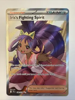 Iris's Fighting Spirit 180/159 Ultra Rare 2025 Pokemon Journey Together FA Card - Image 1