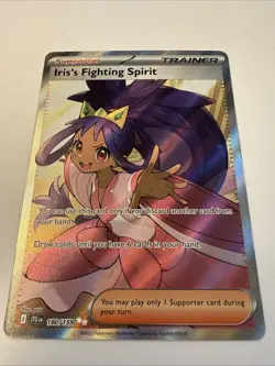 Iris's Fighting Spirit 180/159 Ultra Rare 2025 Pokemon Journey Together FA Card - Image 4