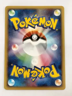 【RANK B】Kidd's Weavile 010/020 Vs Movie Pokemon Card Japanese (T0243) - Image 2
