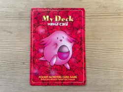 Japanese Pokemon Chansey My Deck Memo Card Fan Club Mag Vol. 2 Mint - Image 2
