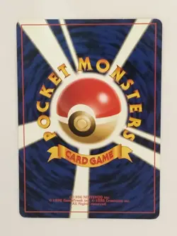 【RANK B】Koga's Arbok No.024 Pokemon Card Japanese (P9585) - Image 2