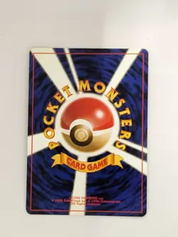 【RANK B】Arcade Game Neo Genesis BANNED Trainer Pokemon Card Japanese (T0040) - Image 2