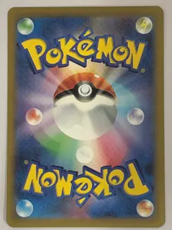 【RANK B】Lapras 008/032 Classic Blastoise Holo Pokemon Card Japanese (T0072) - Image 2