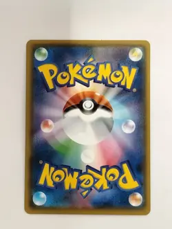 【RANK B】Pikachu 024/S-P GYM Promo Pokemon Card Japanese (T0028) - Image 2