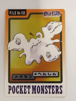 【RANK B】Ditto File No.132 Bandai Carddass Pokemon Card Japanese (T0017) - Image 1
