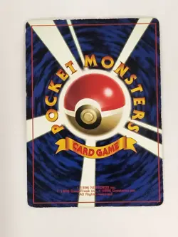 【RANK E】Flying Pikachu No.025 Pokemon Card Japanese (P9715) - Image 2
