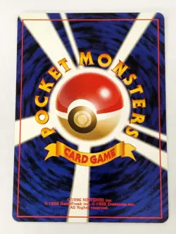 【RANK B】Gastly No.092 Neo Destiny Pokemon Card Japanese (T0229) - Image 2