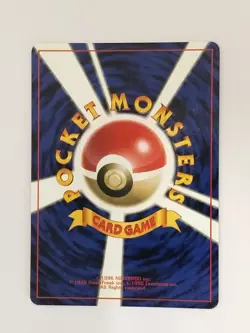 【RANK B】Kadabra No. 064 Pokemon Card Japanese (P9858) - Image 2