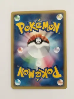 【RANK B】Phanpy McDonald's 017/018 Pokemon Card Japanese (P9747) - Image 2