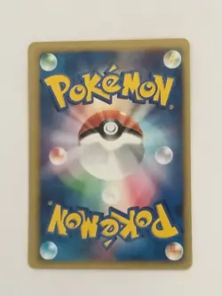 【RANK B】Jasmine's TM 02 112/141 VS Pokemon Card Japanese (P9680) - Image 2