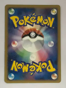 【RANK C】Beautifly M 003/022 Movie Random Pack Pokemon Card Japanese (T0195) - Image 2