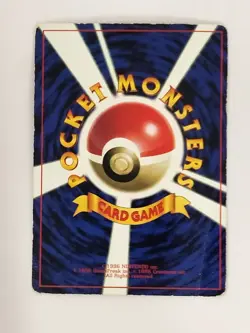 【RANK C】Surfing Pikachu No.025 Pokemon Card Japanese (P9713) - Image 2