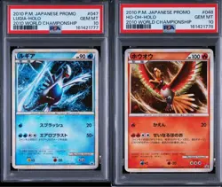 PSA 10 Lugia Ho-Oh 2010 World Championship Promo Sequential Pokemon - Image 1