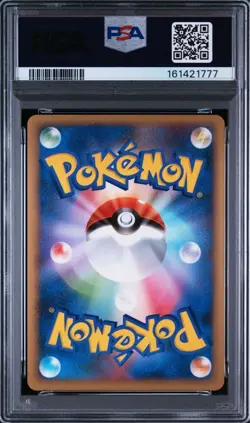 PSA 10 Lugia Ho-Oh 2010 World Championship Promo Sequential Pokemon - Image 3