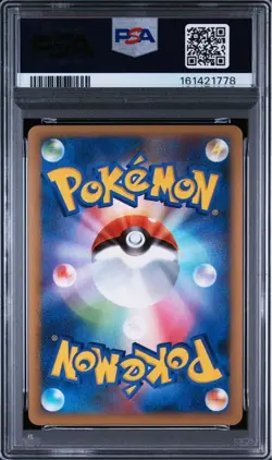 PSA 10 Lugia Ho-Oh 2010 World Championship Promo Sequential Pokemon - Image 5