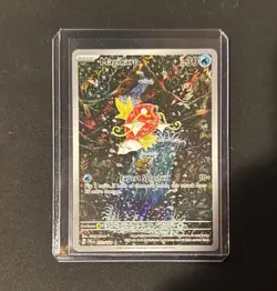 The Pokemon Company Magikarp 203/193 SV02 Paldea Evolved IR Holo Eng 2023 - Image 1