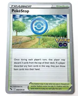 Poke Stop Pokemon TCG 2023 World Championship 068/078 Pokemon Card Uncommon - Image 2