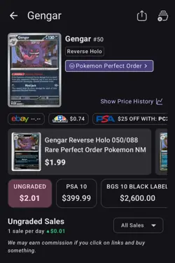 Gengar 050/088 Perfect Order Reverse Holo English Pokemon TCG Lot of 6 - Image 5