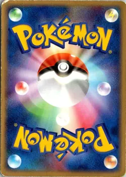 MEDICHAM 008/019 METAGROSS HALF DECK JAPANESE POKEMON CARD TCG HP 2004 - Image 3