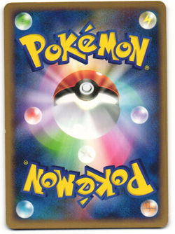 Medicham Rare Pokemon TCG 'Beat of the Frontier (Pt3)' 043/100 - Image 2