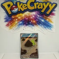 Obsidian Flames Larvitar - Illustration Rare Holo #203/197 Pokemon TCG Near Mint - Image 1