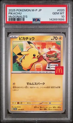 2025 POKEMON JAPANESE M-P PROMO MCDONALD'S #020 PIKACHU PSA 10 - Image 1