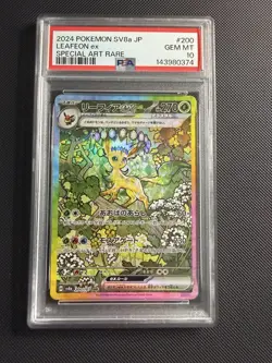 Leafeon EX 200/187 SAR Terastal Fest EX Japanese SV8a Pokemon 2024 PSA 10 - Image 1