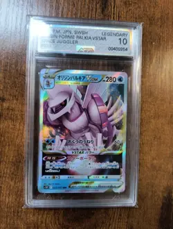 Origin Palkia V 022/067 AGS Legendary 10 Space Juggler Pokemon TCG SWSH JPN - Image 1