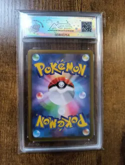 Origin Palkia V 022/067 AGS Legendary 10 Space Juggler Pokemon TCG SWSH JPN - Image 2