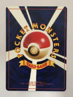 【RANK B】Smoochum No.238 Promo CoroCoro Pokemon Card Japanese(T0856) - Image 2