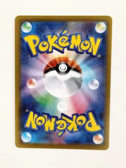 【RANK B】Moltres 007/030 Reverse Holo s0 Pokemon Card Japanese(T0667) - Image 2