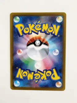 【RANK B】Moltres 007/030 Reverse Holo s0 Pokemon Card Japanese(T0694) - Image 2