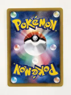 【RANK B】Psyduck 015/059 BW6 Freeze Shock Pokemon Card Japanese(T0804) - Image 2